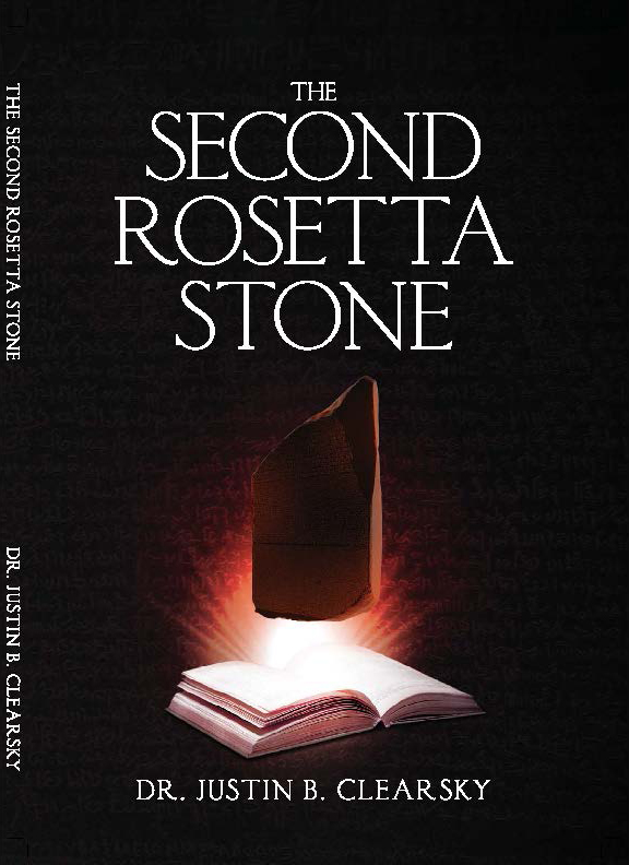 Rosetta Stone